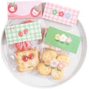 纸杯蛋糕包装盒纸杯包装袋页眉纸卡创意雪花酥奶枣曲奇饼干袋子卡