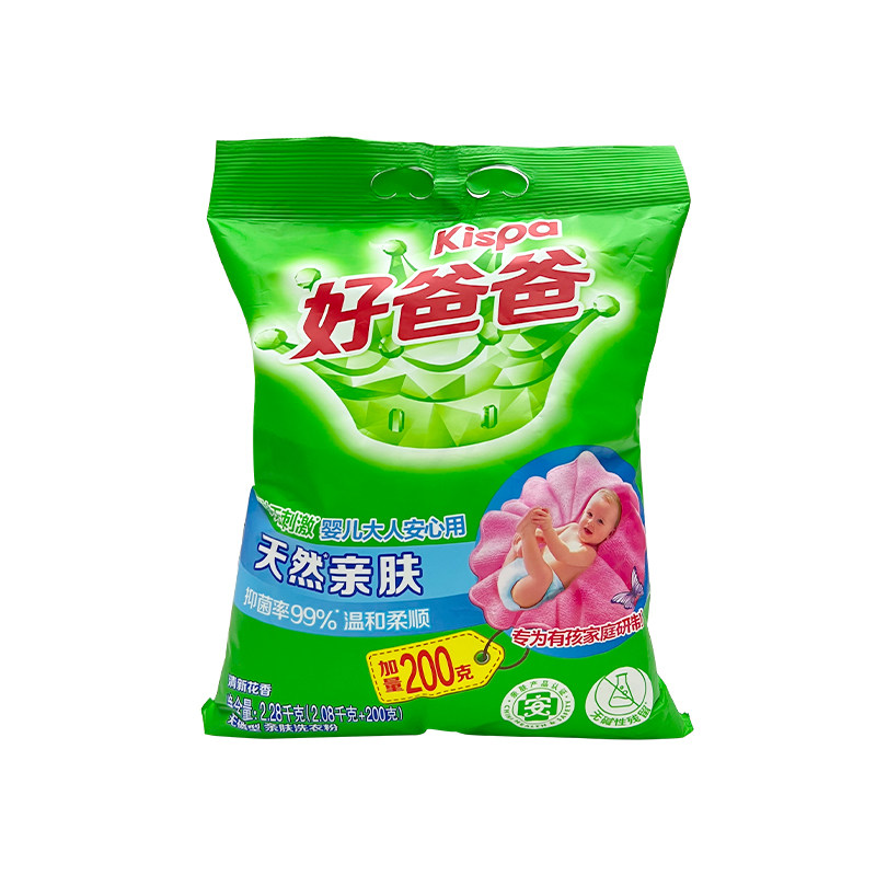 立白洗衣粉深层去污渍温和柔顺