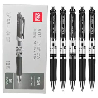 得力S01按动中性笔黑色蓝色红色