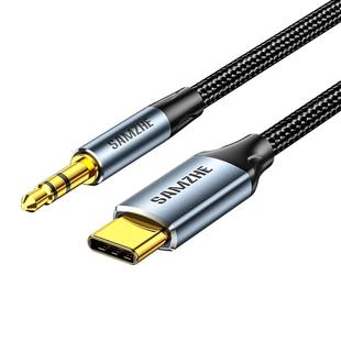 山泽aux音频线typec转3.5mm音响箱连接线双头插电脑转接头戴式耳机车用输出车载播放器适用于苹果15安卓手机