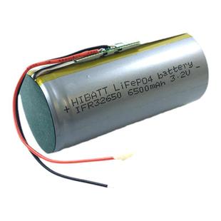 LiFePO4 32650 32700太阳能路灯电池 3.2V带保护板 磷酸铁锂电池