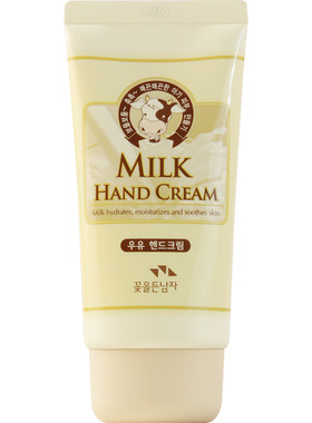 韩所望牛奶护手霜百年草滋润舒缓