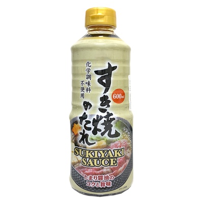 日本进口三菱日式寿喜锅