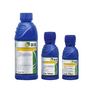 先正达扬彩 丙环唑嘧菌脂香蕉锈病叶斑病玉米大小斑病杀菌剂农药