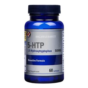 血清素多巴胺胶囊片药五5-羟色胺色氨酸上班情绪缓解焦虑稳定神器