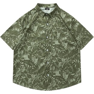 From Mars Dense branches and lapels short-sleeved shirt