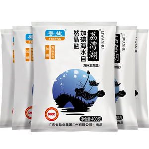 【粤盐】加碘食用精制盐食盐400g*5