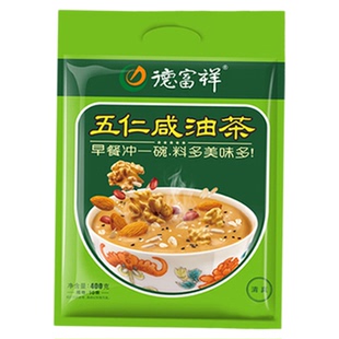 德富祥油茶西安特产纪念品五仁咸牛骨髓八宝油茶面小包装清真老式