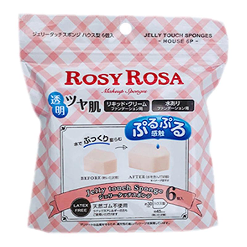日本包邮Rosy Rosa化妆海绵蛋3D迷你粉扑彩妆蛋美妆粉扑不吃粉