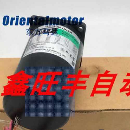议价正品东方马达AXUM590-GU AXBM5120-GFH AXHM450K-GFH AXUM425