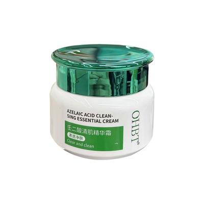 【皮肤科推荐】1抹祛痘2天0痘印