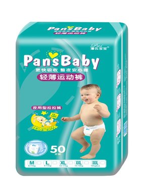 婴贝萌超薄透气50片拉拉裤