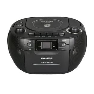 PANDA熊猫cd播放机音响磁带U盘一体机收音家用复古光盘MP3交流电