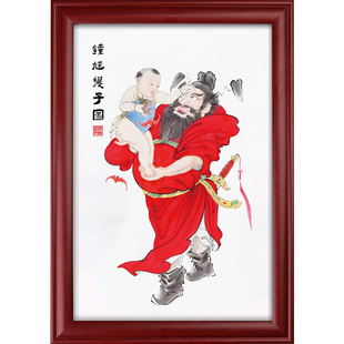 钟馗护子图挂画玄关客厅儿童房平安装饰画镇相框宅天师驱魔图摆件