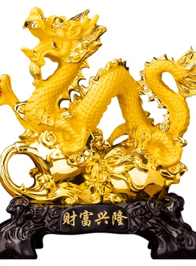 禾笙堂树脂财富兴隆中式