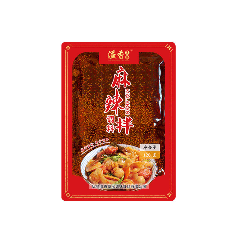 抚顺麻辣拌调味料东北干拌冒菜