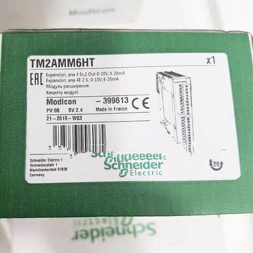 议价TM2AMM6HT施耐德PLC模拟量扩展模块4路输入2路输出全新原装正