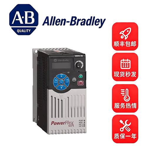 议价25B-V2P5N104 25B-V4P8N104 25B-V6P0N104 罗克韦尔ABplc控制