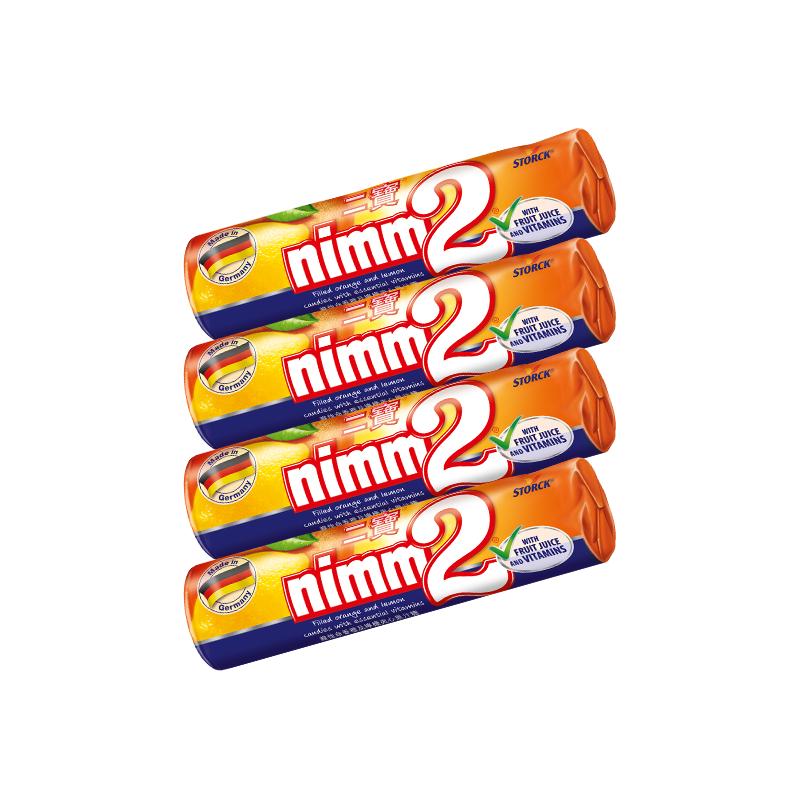 【百亿补贴】nimm2二宝夹心条形硬糖柠檬香橙夹心维他命硬糖50g*4 香百实拍商品图