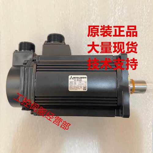 询价HCRFS203RFS203BRFS203BG2RFS203BKRFS203G2三菱电机议