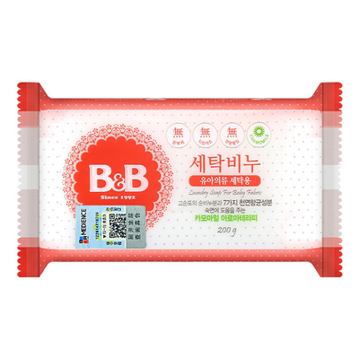 韩国保宁婴幼儿宝宝专用洗衣皂