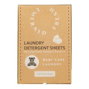 EmeraldFresh绿裁进口婴童除菌洗衣片持久留香除螨柔顺去污渍护色