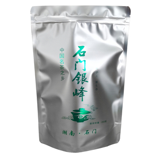 石门银峰茶叶绿茶2025新茶高山云雾茶叶明前嫩芽散装毛尖湖南特产