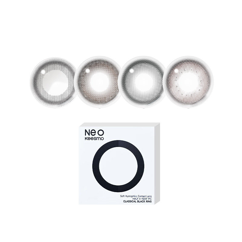 【自营】NEO美瞳半年抛1片*2小黑环系列纯欲韩系彩色隐形眼镜进口