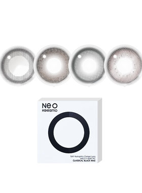 【自营】NEO美瞳半年抛1片*2小黑环系列纯欲韩系彩色隐形眼镜进口