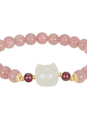 mck玉髓猫咪白色手链女