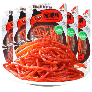 龙卷风麻辣丝爆辣味魔鬼丝黑椒香辣条儿时怀旧校园经典解馋小零食