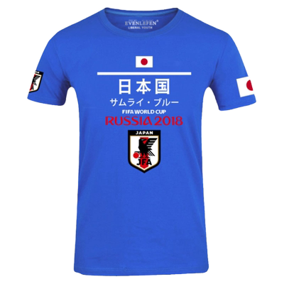 日本队世界杯球衣服短袖t恤衫