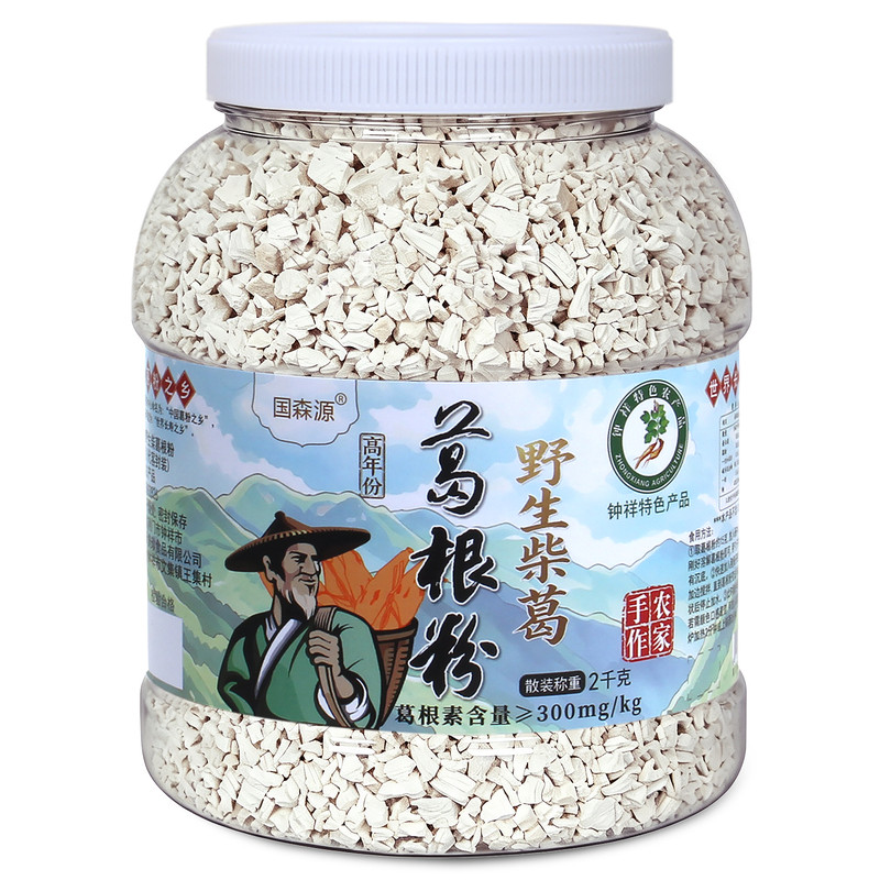 钟祥野生葛根粉酒店用葛粉之乡
