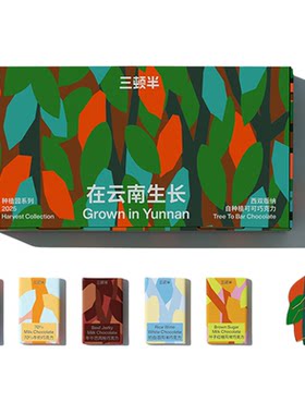 三顿半|种植园系列 在云南生长 巧克力礼盒
