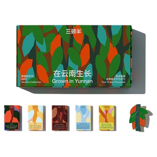 【新品】三顿半|种植园系列 在云南生长 巧克力礼盒