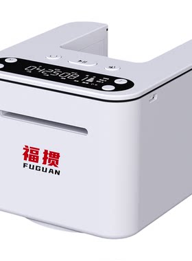 全自动发牌机洗发一体