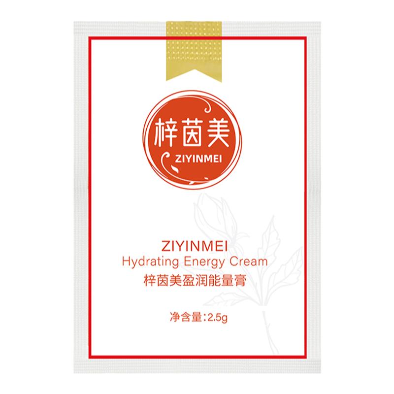 立然美多肽活力膏能量膏