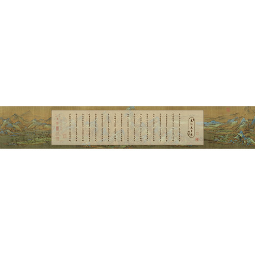 桌旗中古风硅藻泥加厚长条形茶台吸水垫布隔热防烫餐桌桌面保护垫