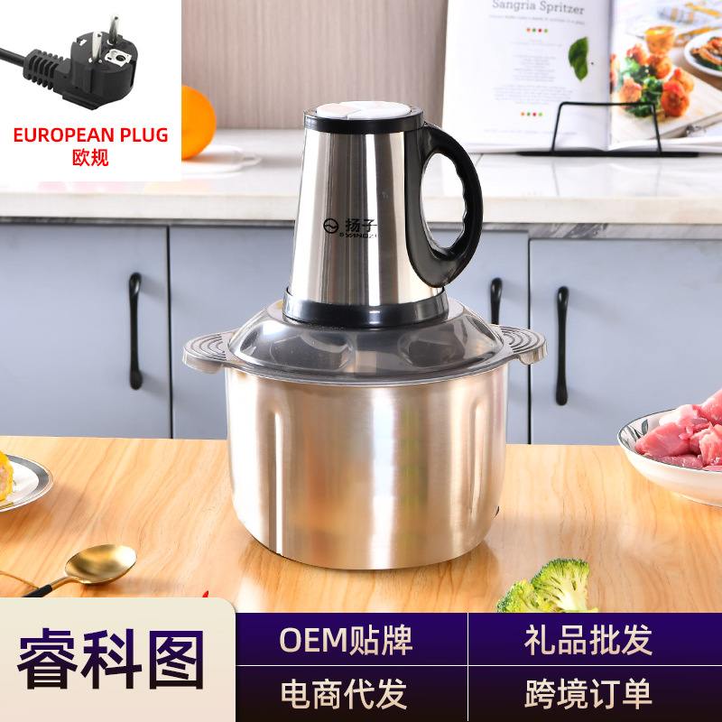 绞肉机家用商用打肉馅不锈钢菜馅外贸电动料理蒜蓉绞多功能机碎器