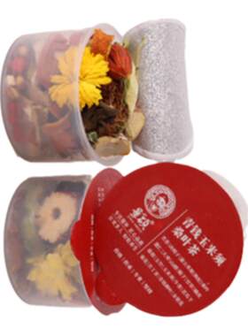 玉米须降血糖的茶30罐/盒