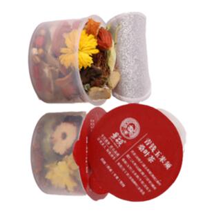 玉米须桑叶茶降三高茶山楂茶降血压降血脂血糖降搭桑叶苦瓜冬瓜茶降血糖正品苦瓜干柿子叶茶降血压高血压降压茶降血糖的茶