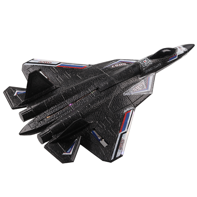 水陆空儿童遥控飞机耐摔固定翼滑翔机泡沫战斗机男孩学生玩具航模