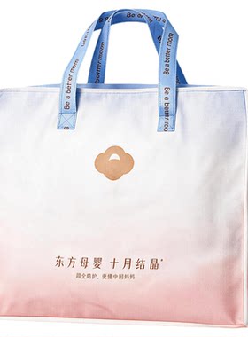 护理产包十月结晶入院待产包