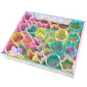 微商地推扫码小礼品益智玩具奖品