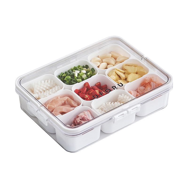冰箱收纳盒家用厨房冻肉保鲜盒一周备菜分装神器食品级分格冷冻盒