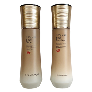 韩国蜗牛水乳两件套装 韩方宫廷蜗牛修复水乳液 保湿弹力收缩毛孔