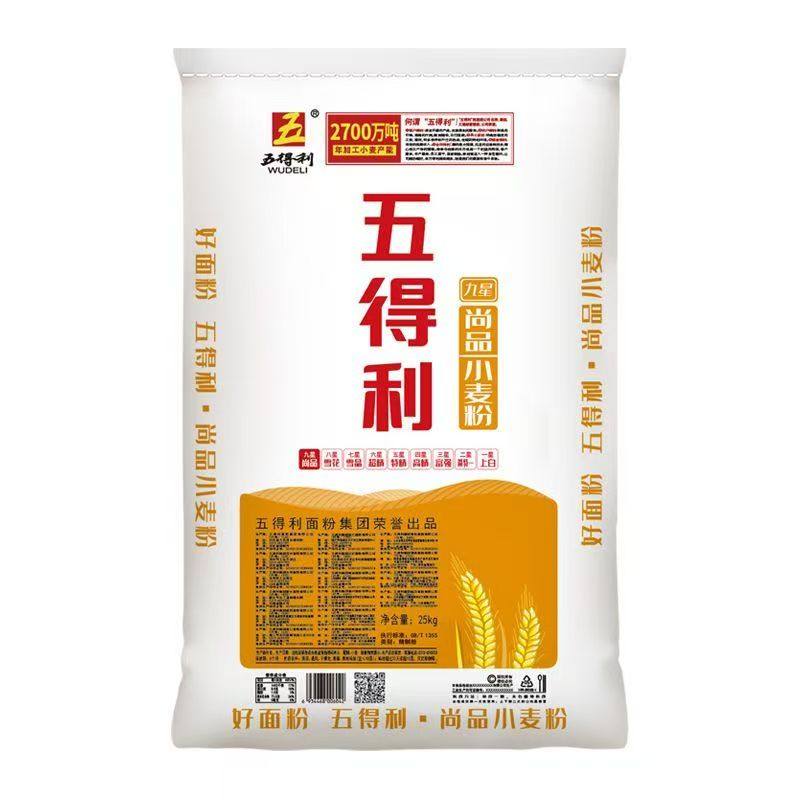 五得利九星多用途小麦粉25kg
