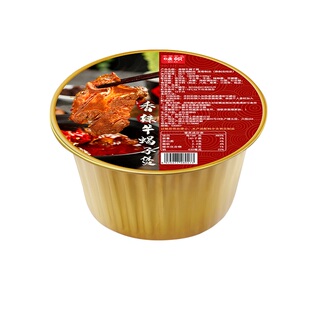 【两广】广东广西特产荔浦香芋扣肉600g芋头熟食加热即食半成品