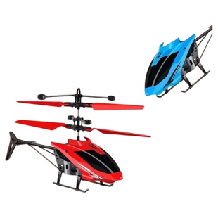 感应直升飞机儿童玩具充电耐摔感应悬浮小飞机室内玩具