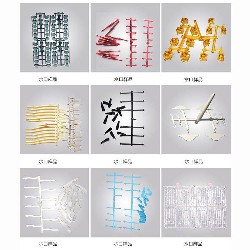 卧式超声波水口振落机 ABS超声波锌合金水口分离机PC超声波水口机,五金/工具,超声波清洗设备,淘宝优惠券,粉丝福利购,淘宝优惠卷